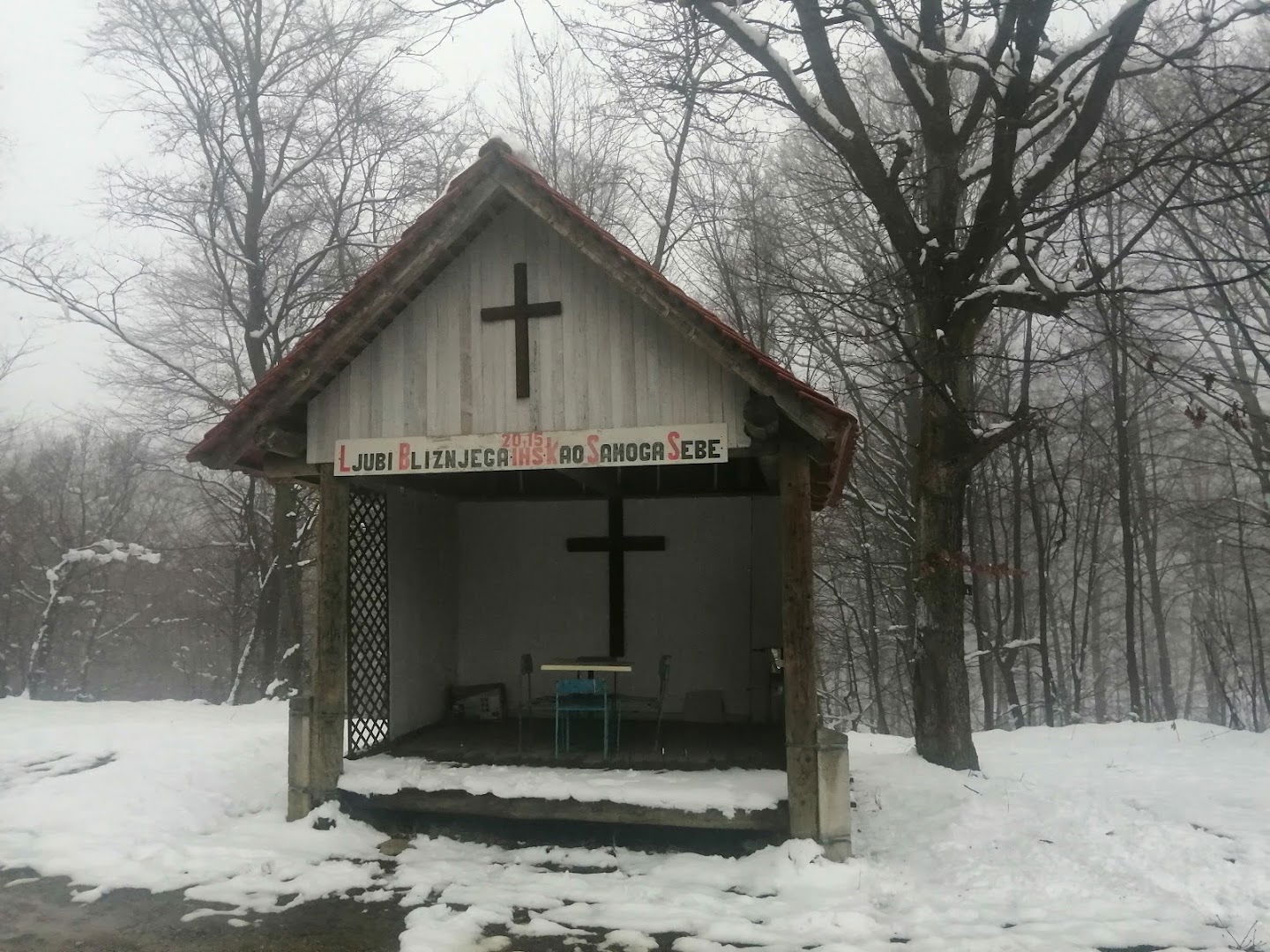 Područna Škola Sveti Matej