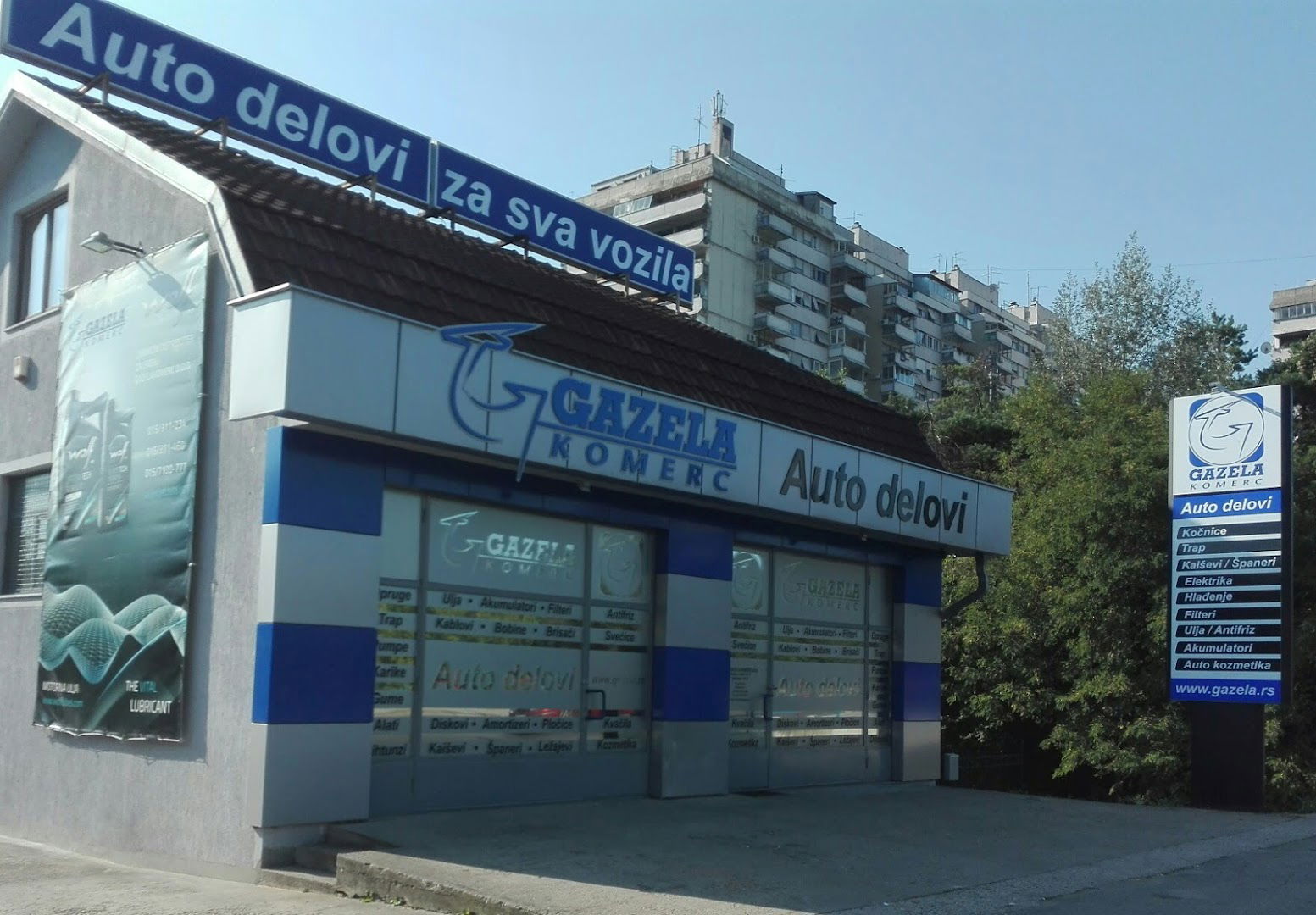 Gazelakomerc d.o.o.