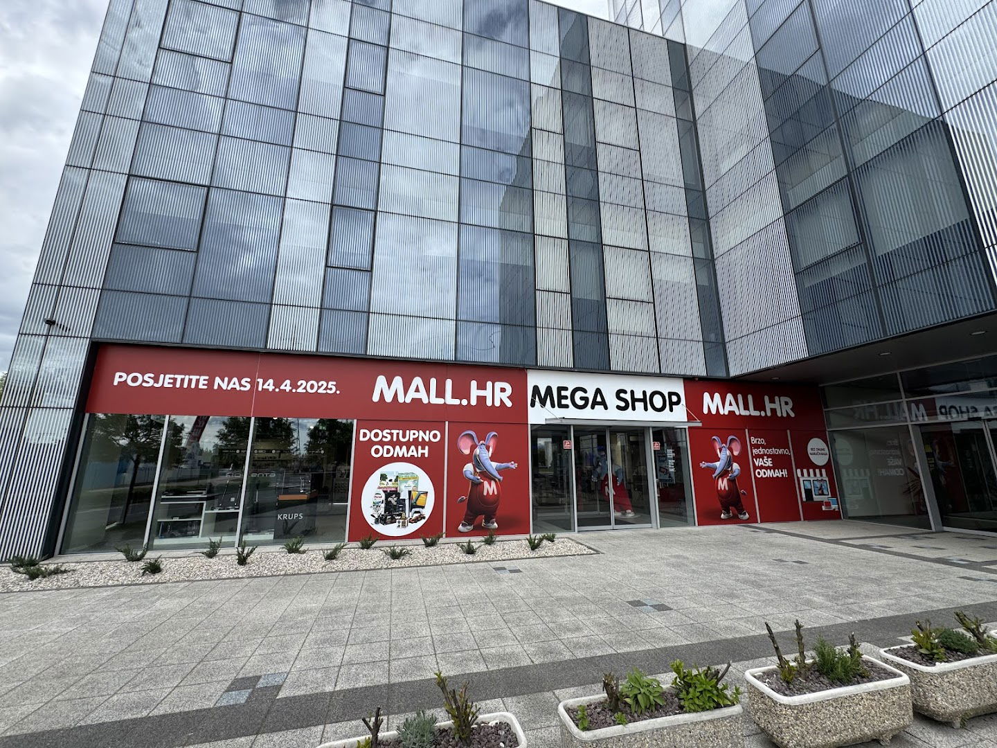 MALL.HR, Pemo Centar Zagreb
