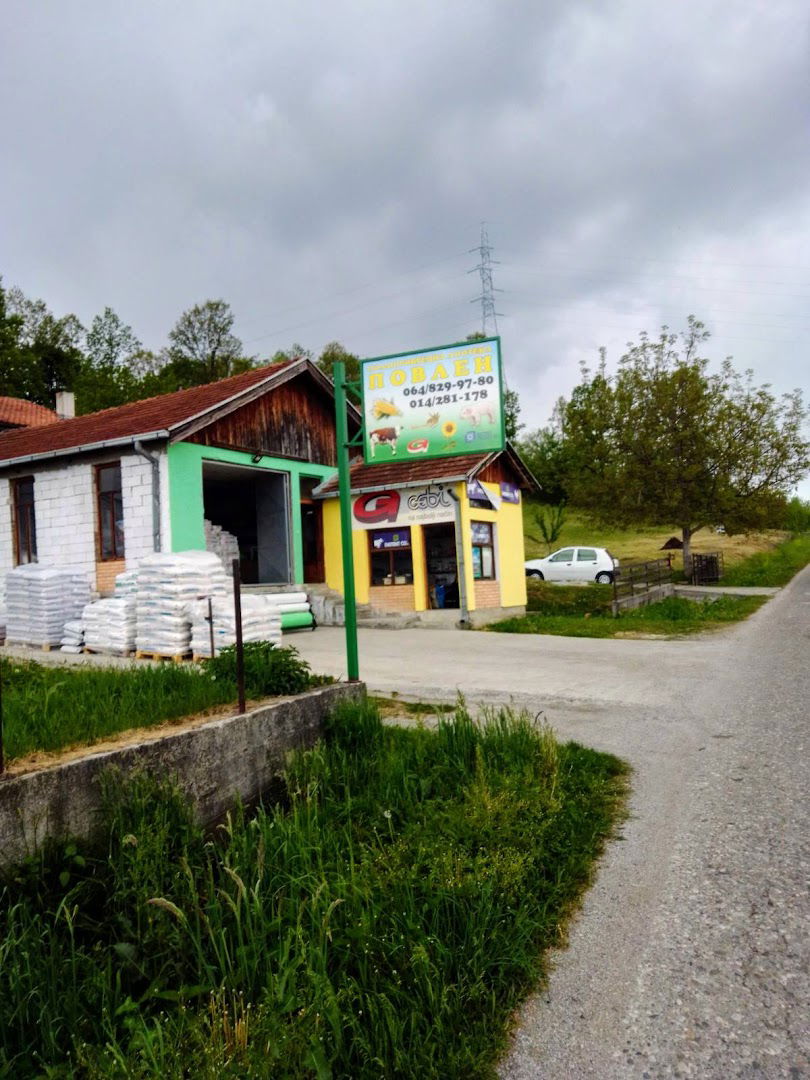 Povlen poljoprivredna apoteka