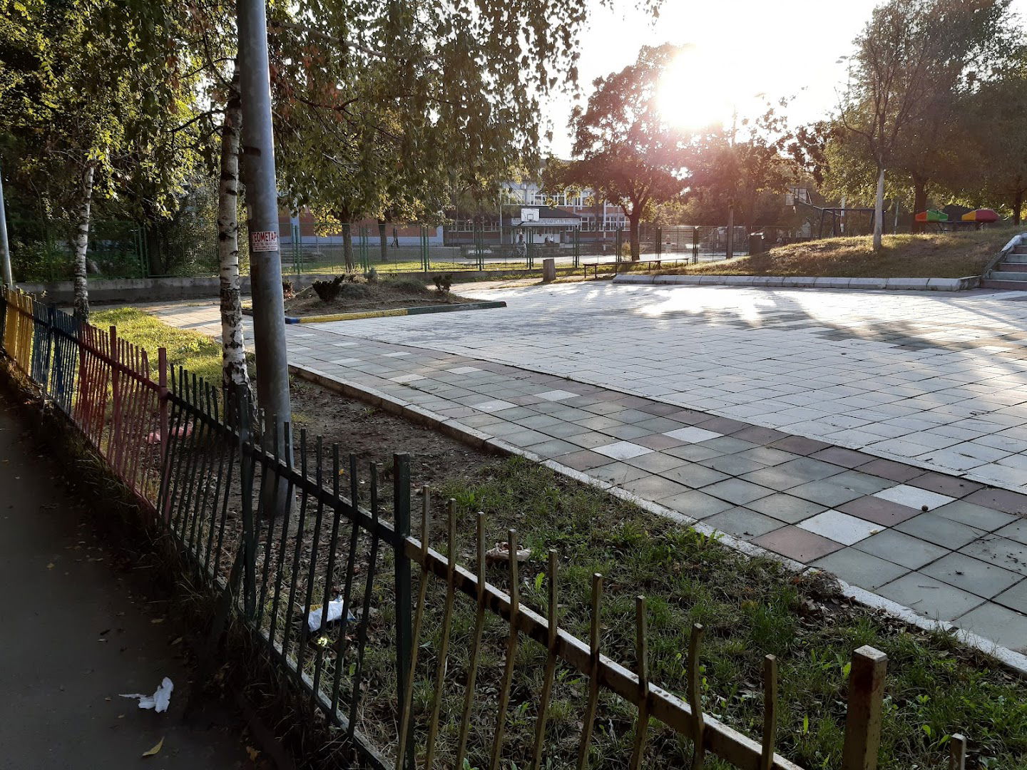 Primary School Vasa Pelagić