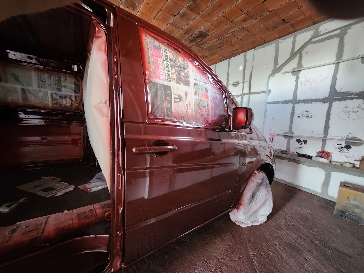 Auto Centar Filipovic