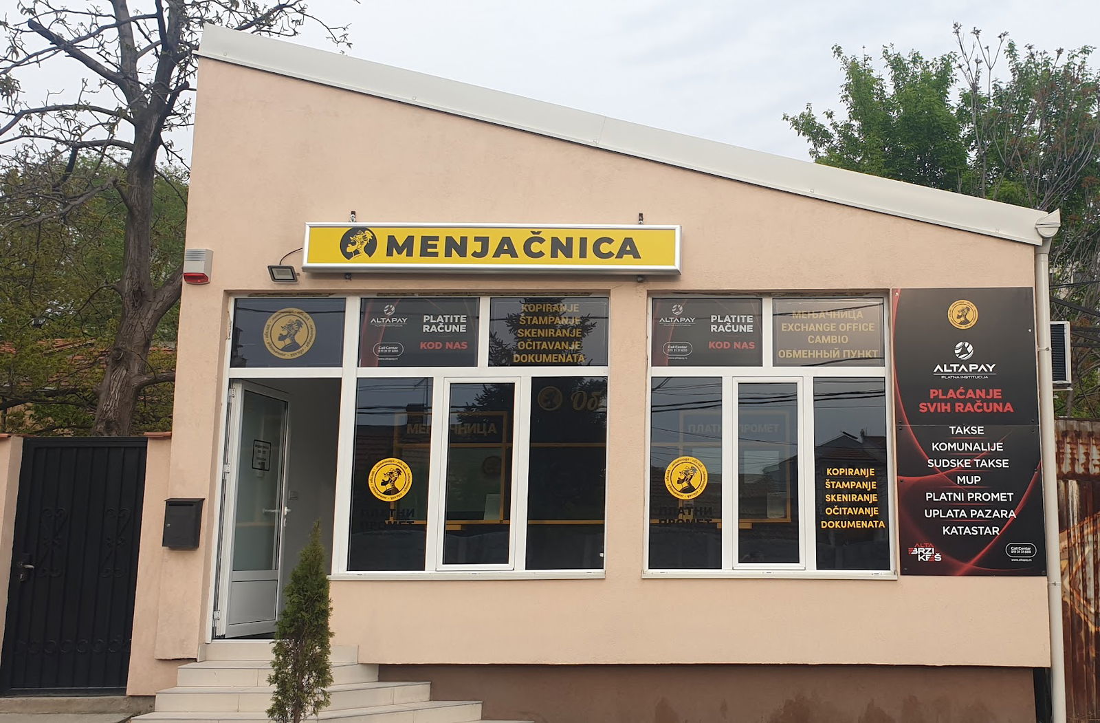 Menjačnica "Obilić"