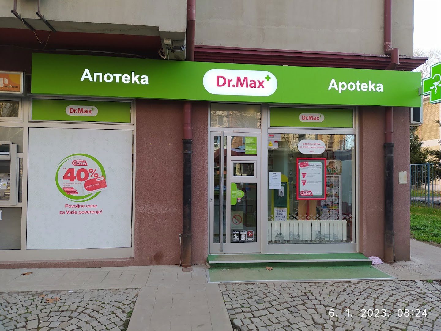 Apoteka Dr.Max