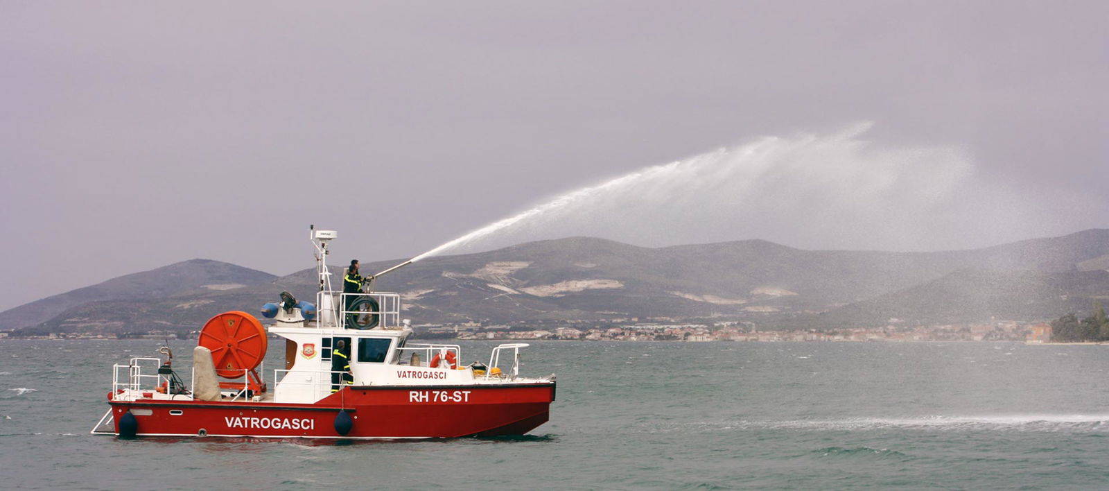 DOBROVOLJNO VATROGASNO DRUŠTVO KAŠTEL GOMILICA