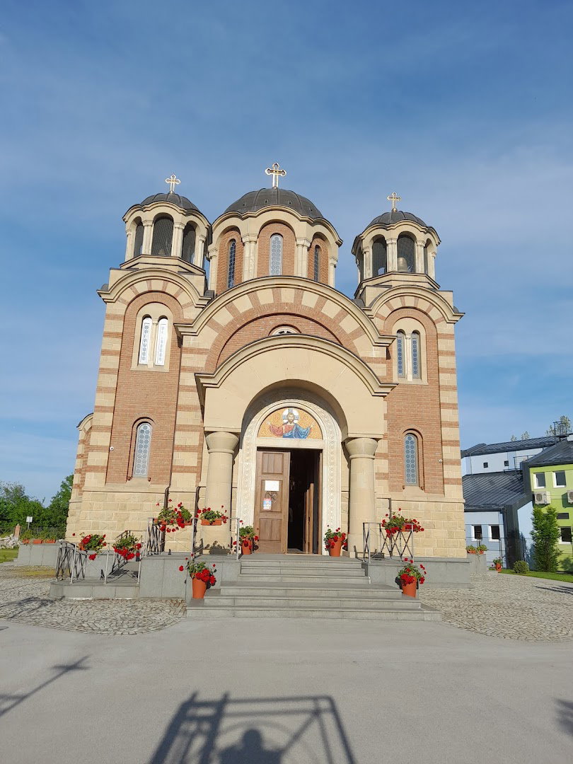 All Serbian Saints Church