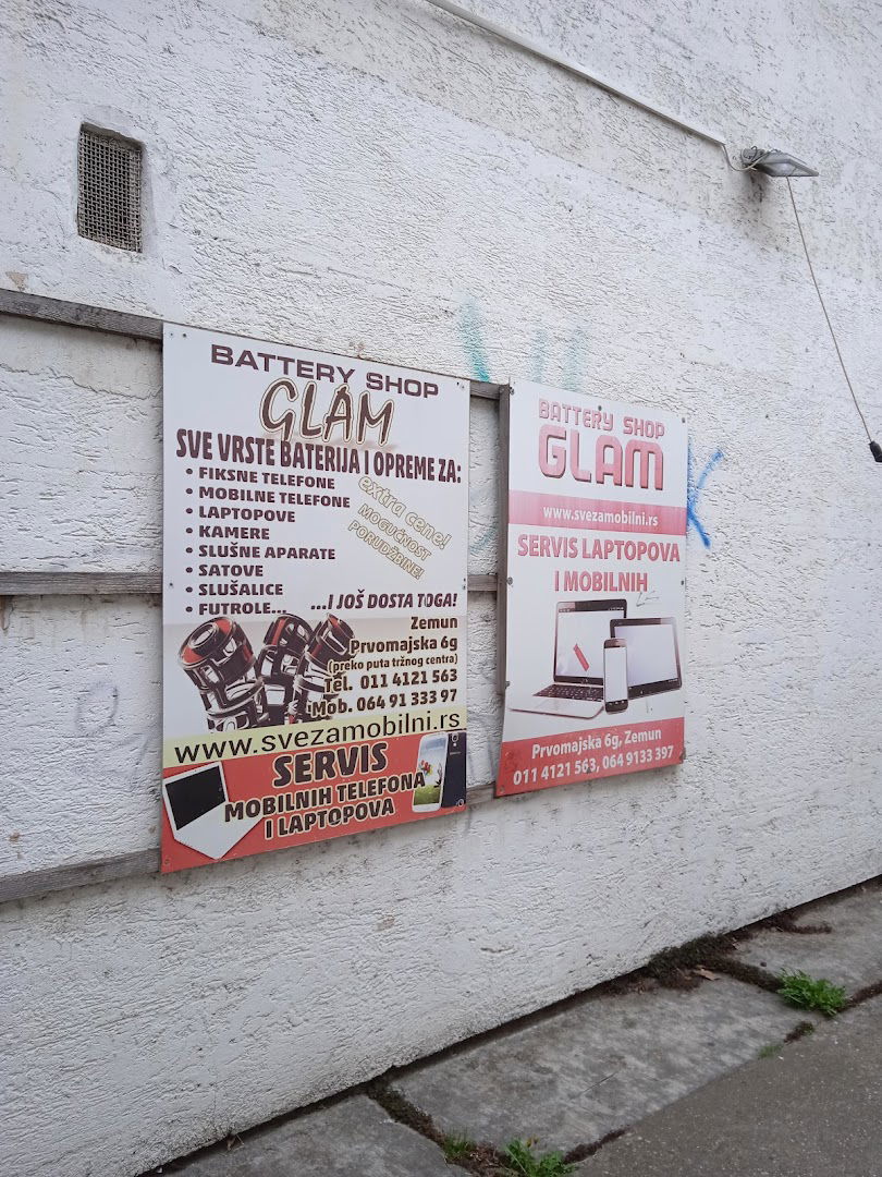 Battery Shop Glam D.O.O - Servis Mobilnih Telefona i Računara / SveZaMobilni.rs