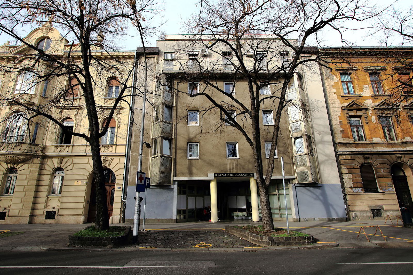 Dom za starije osobe Centar