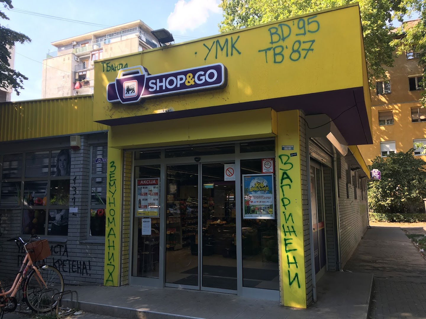 Shop & Go