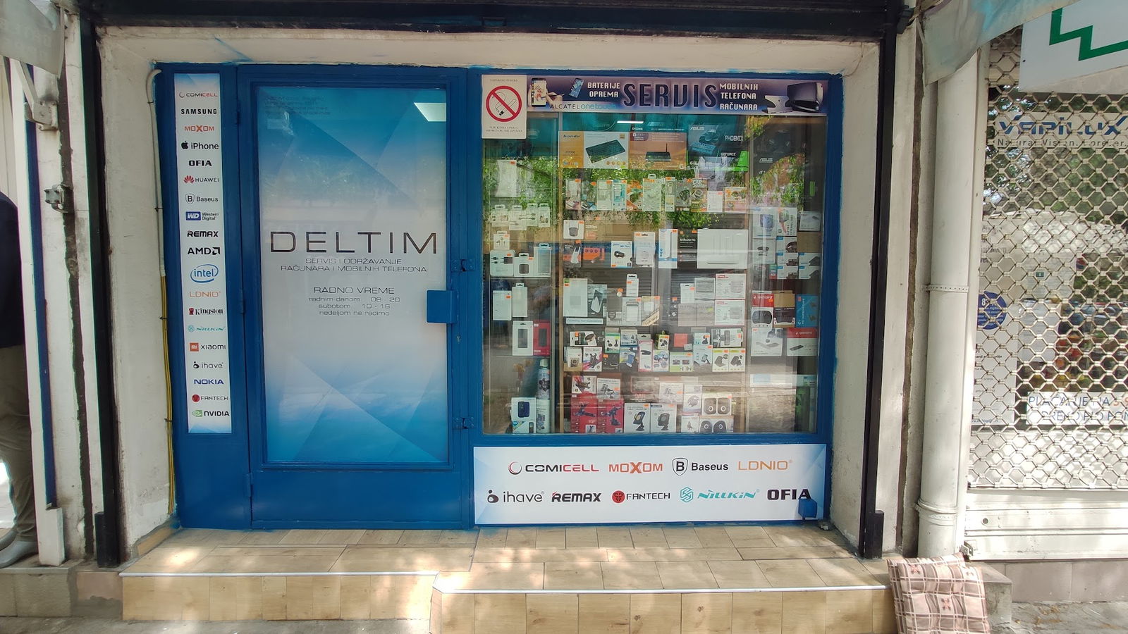 Deltim doo-servis računara i mobilnih telefona,prodaja računara i opreme