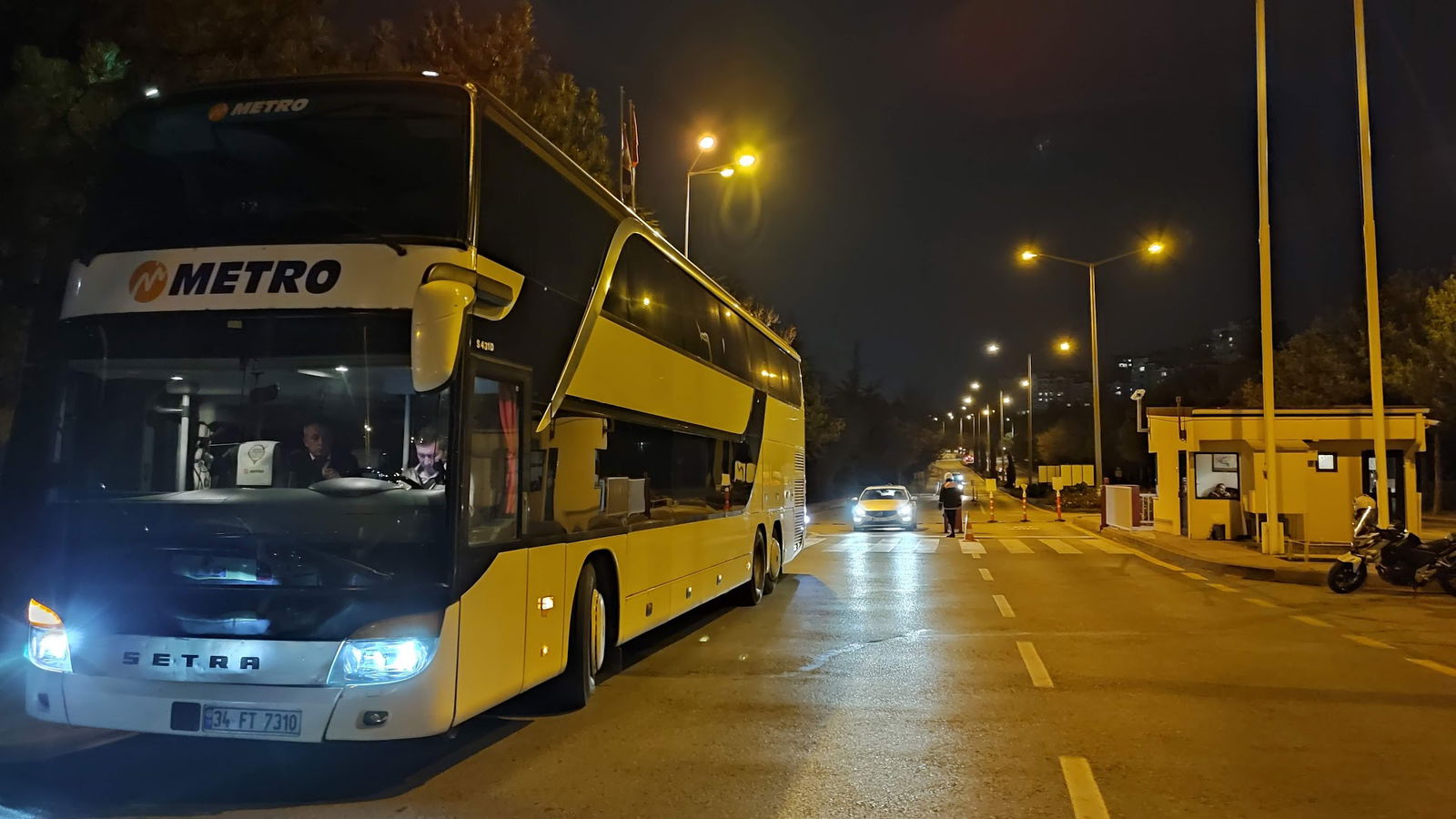 Bilkent Üniversitesi Giriş