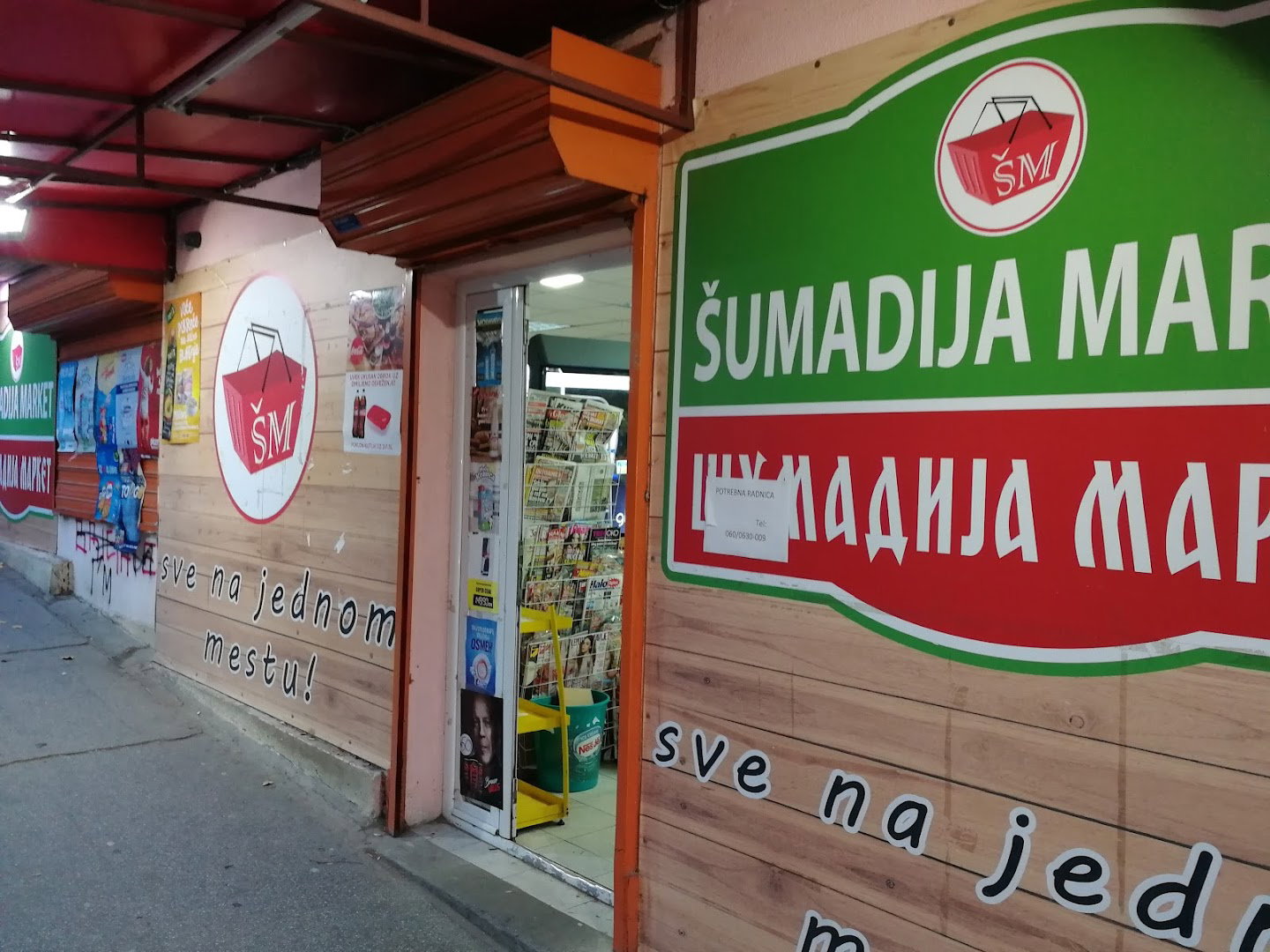 Šumadija Market 22