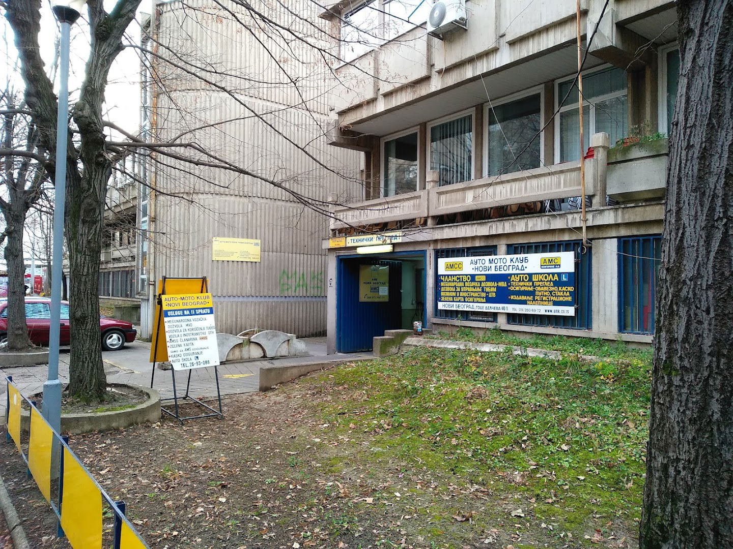 AUTO-MOTO KLUB NOVI BEOGRAD