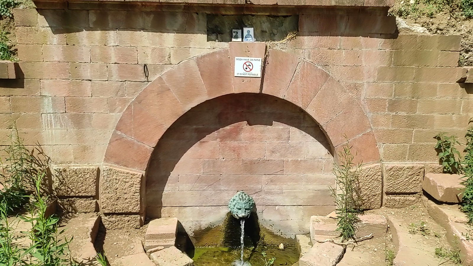 King's Fountain