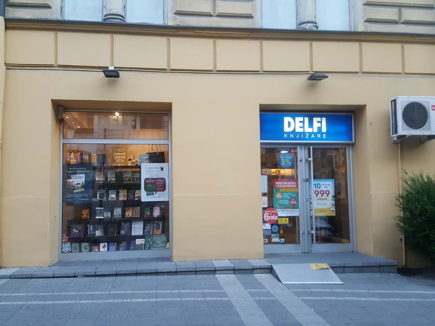 Kafeterija „Bukmarker“ | Delfi knjižara SKC