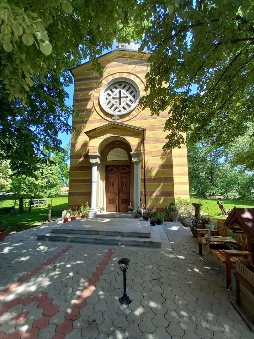 Српска православна црква Светог Игњатија Богоносца