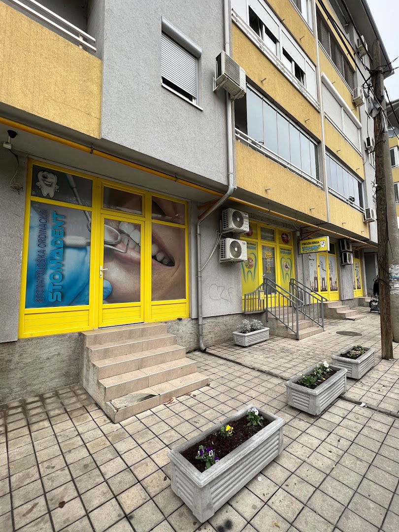 Stomadent, Stomatološka ordinacija