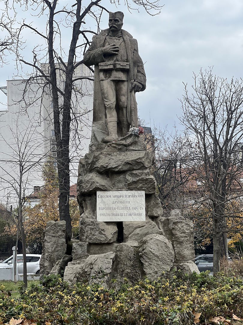 Monument to the Serbian soldiers fallen in defence of Belgrade during WWI