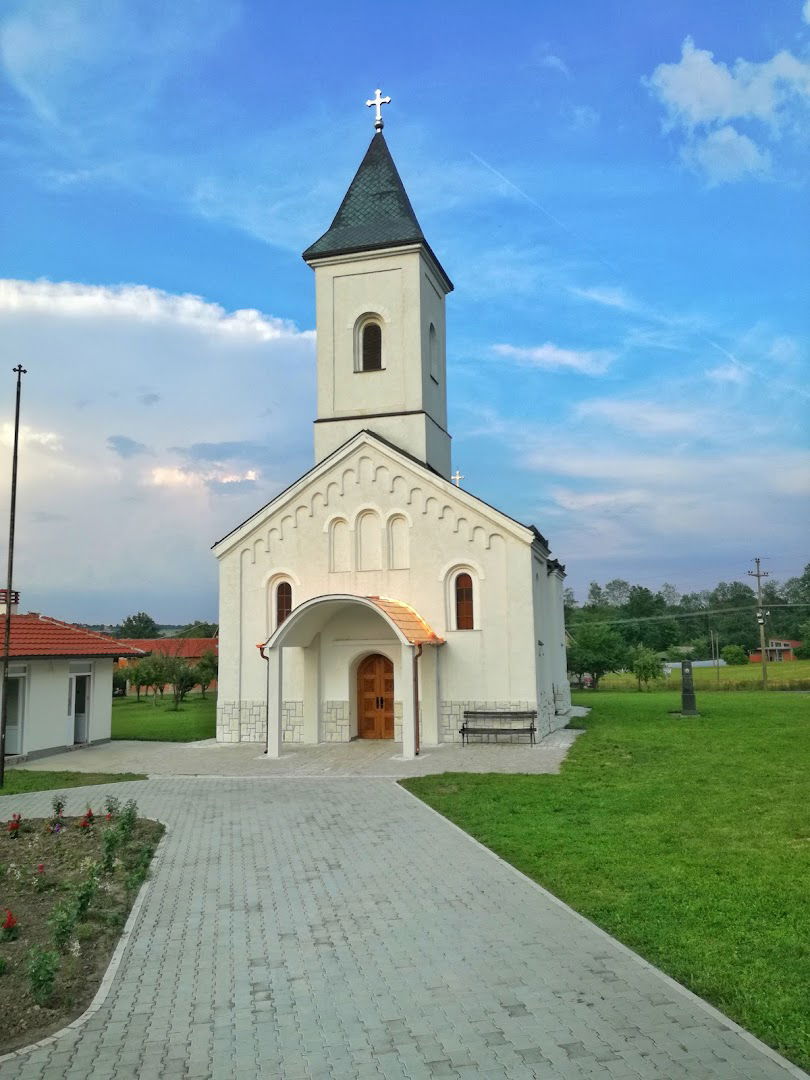 Храм Свете Тројице