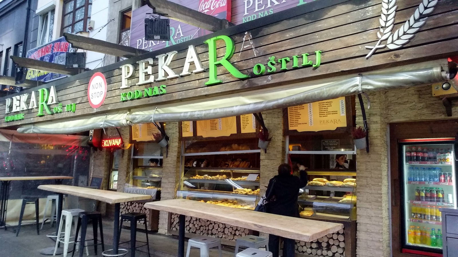 Pekara Kod Nas - Autokomanda