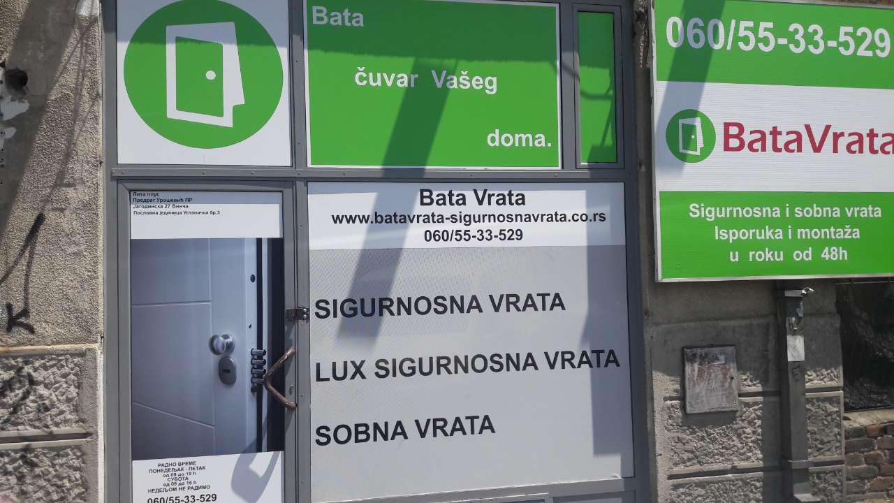 bata vrata
