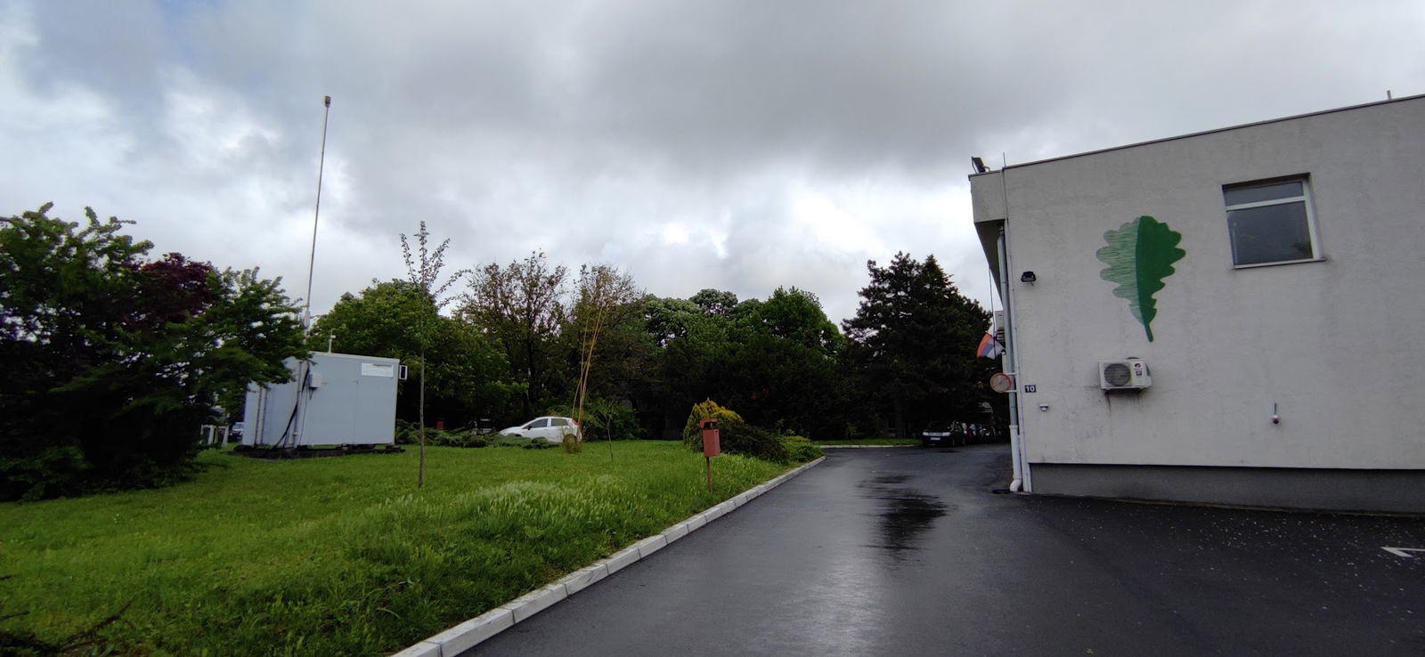 Agencija za zaštitu životne sredine